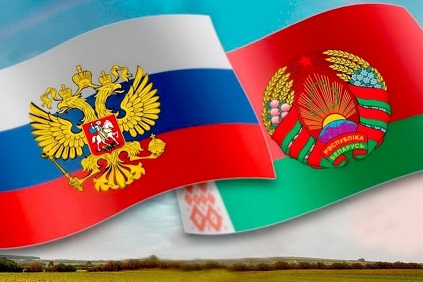 Вторая Российско-Белорусская научно-практическая конференция “Лечение боли без границ” Вторая Российско-Белорусская научно-практическая конференция “Лечение боли без границ”