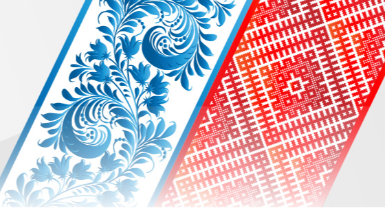 Лечение боли без границ Лечение боли без границ